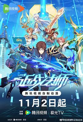 seo优化之关键词选择策略