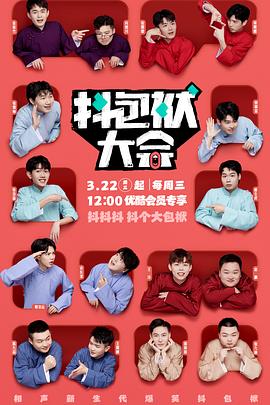 防城港附近seo优化