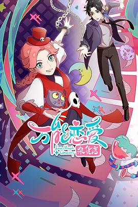 seo优化王好用吗